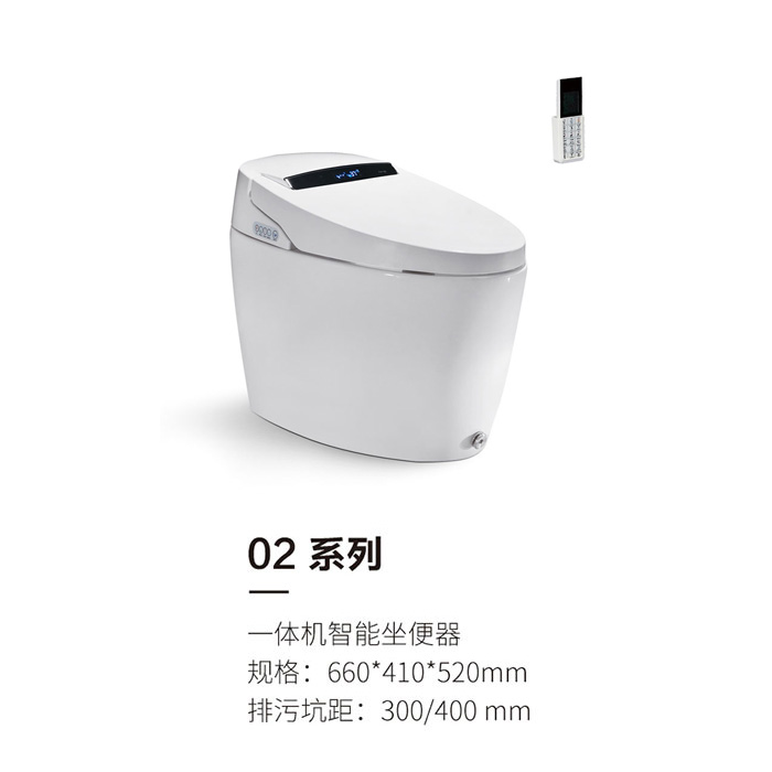 02系列