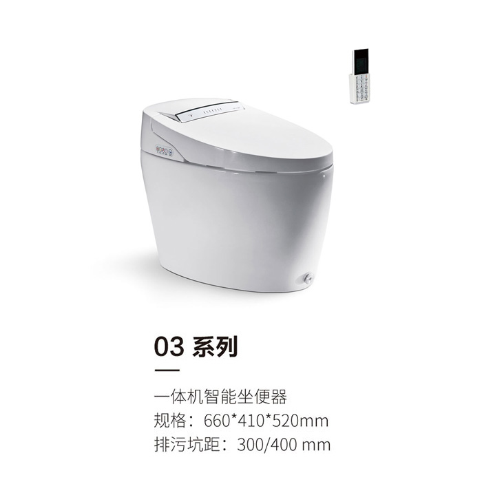 03系列