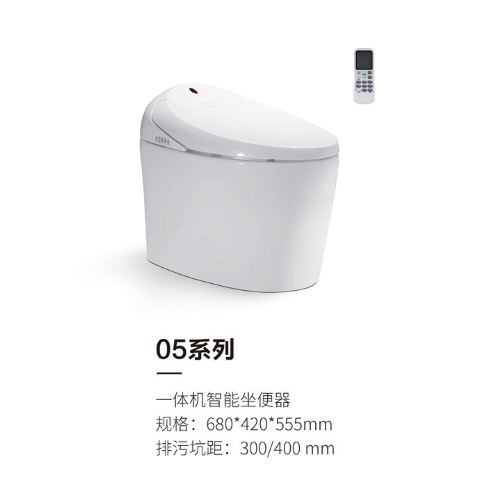 05系列