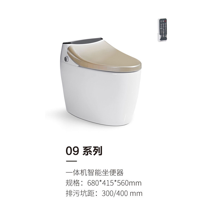 09系列