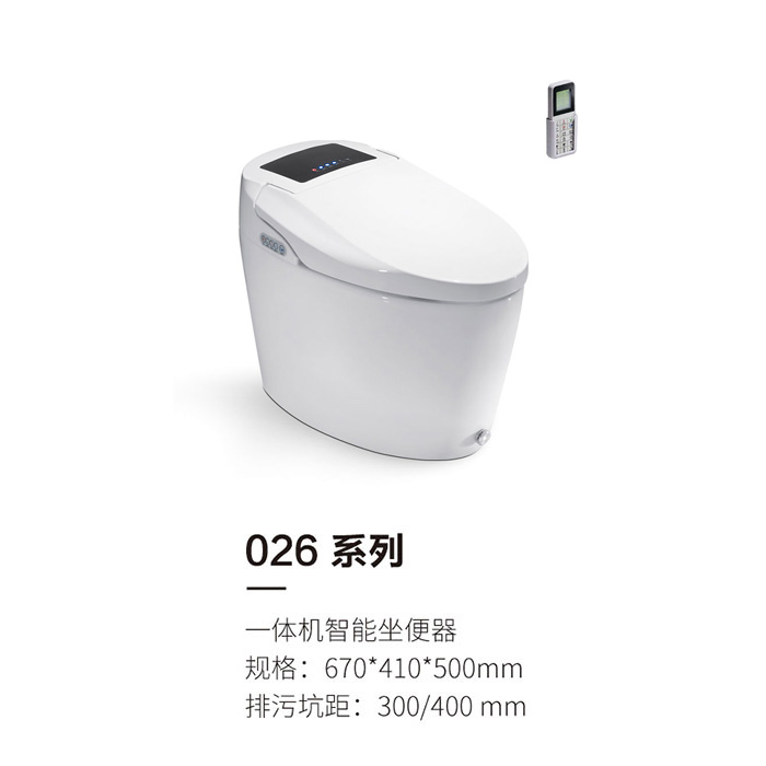 026系列