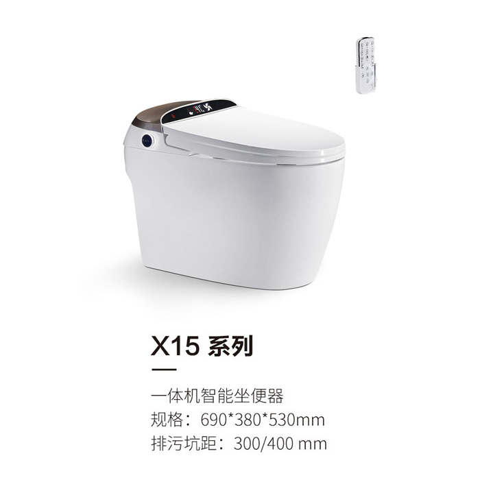 X15系列