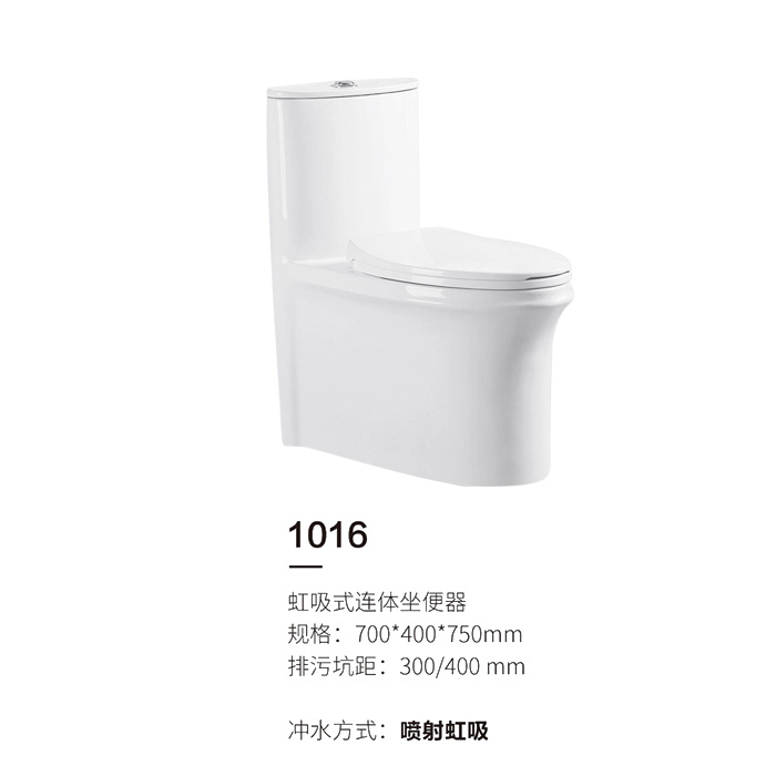 1016