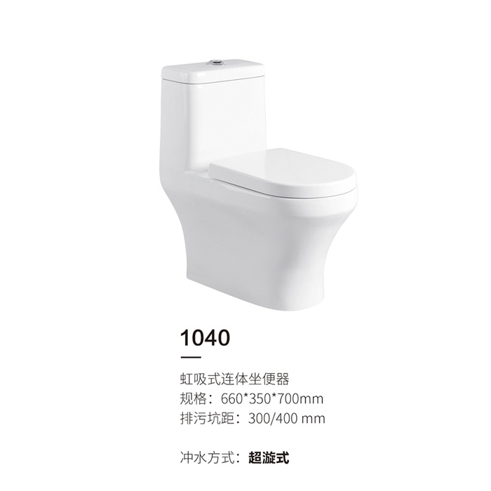 1040