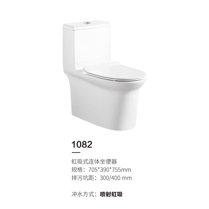 1082