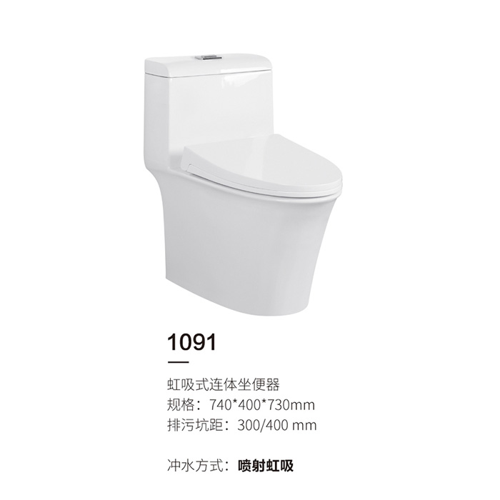 1091
