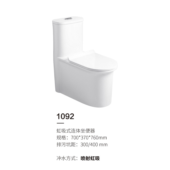 1092