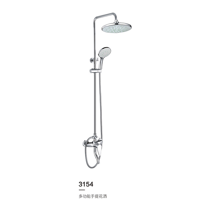 3154