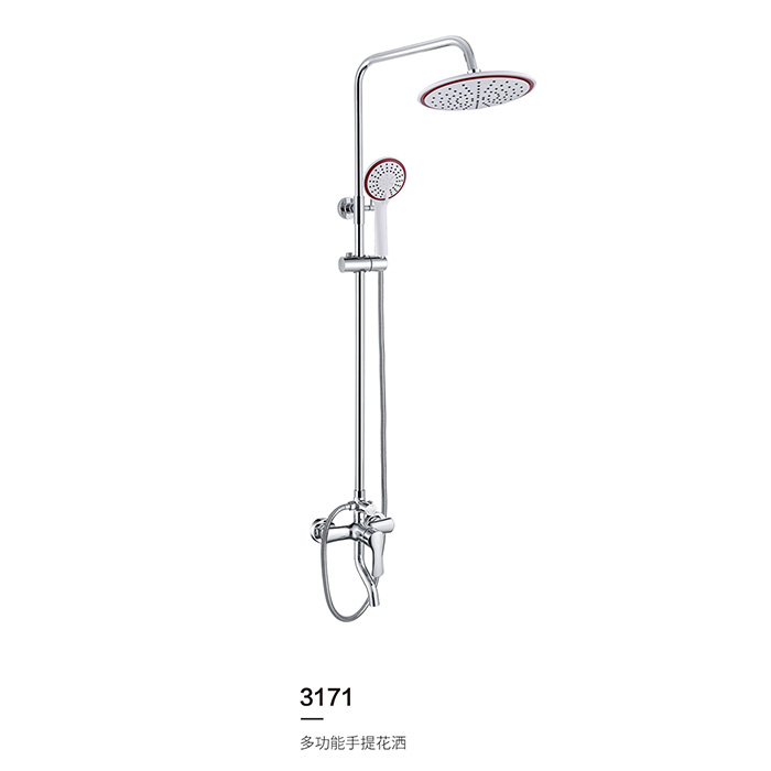 3171