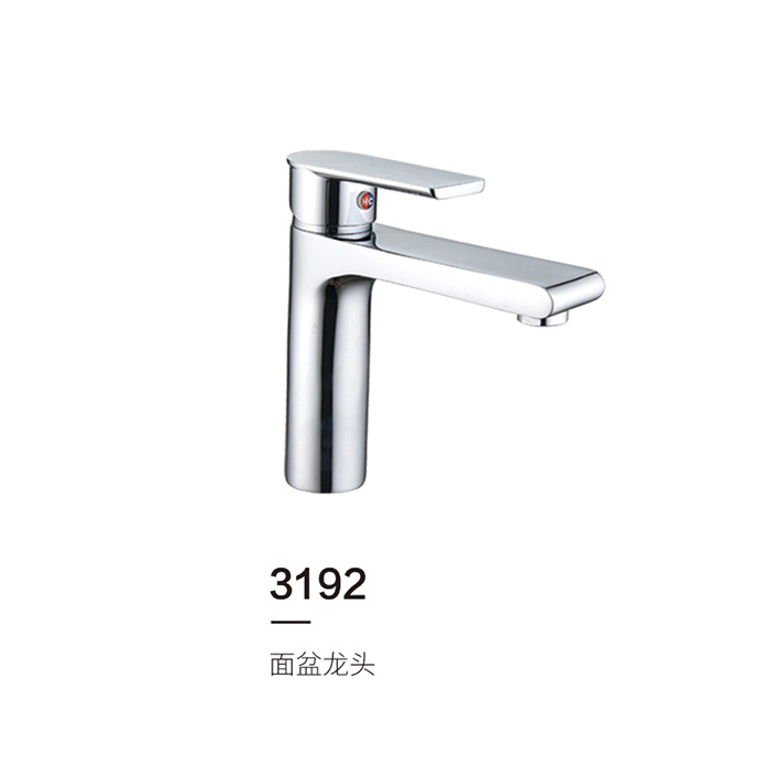 3192