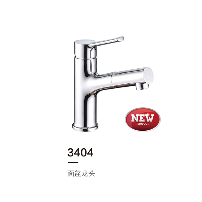 3404