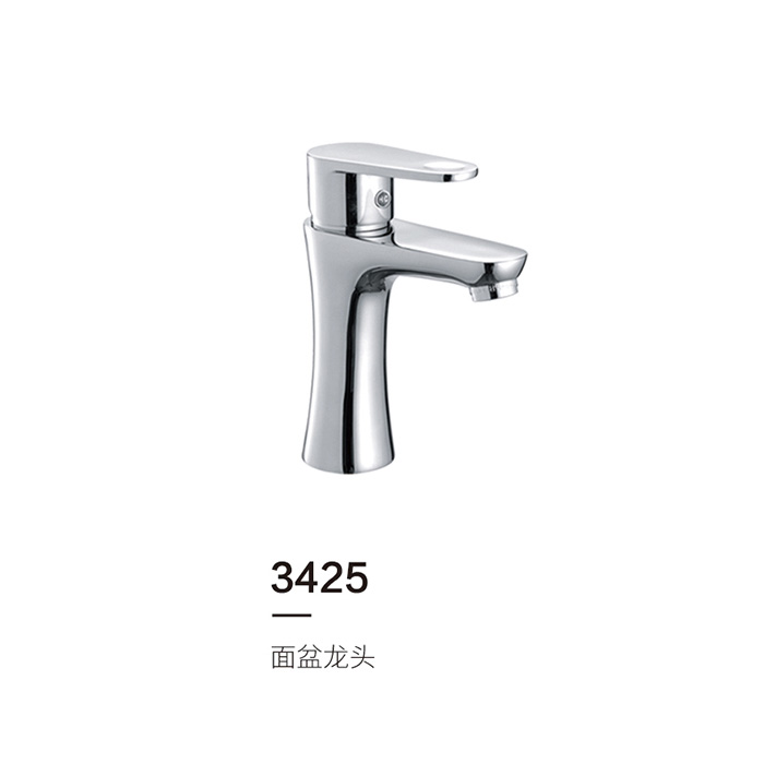 3425