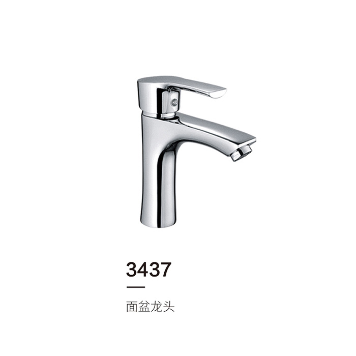 3437