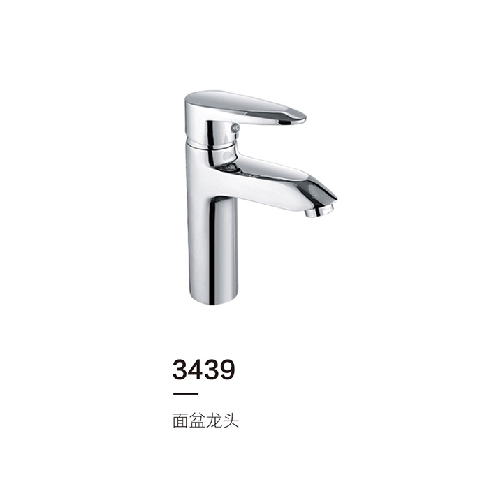 3439