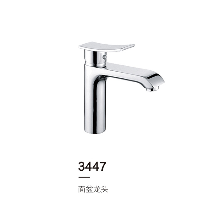 3447