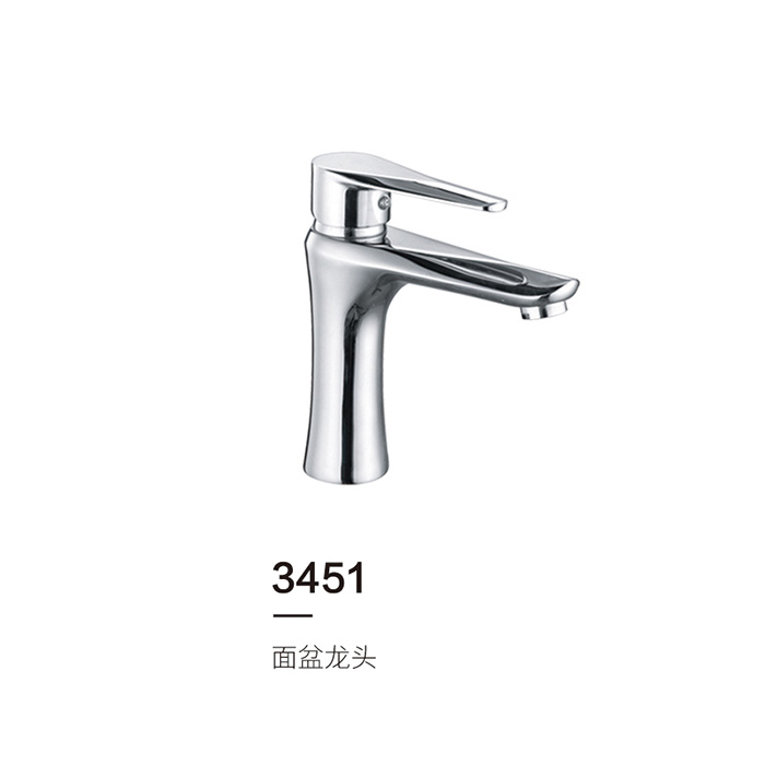 3451