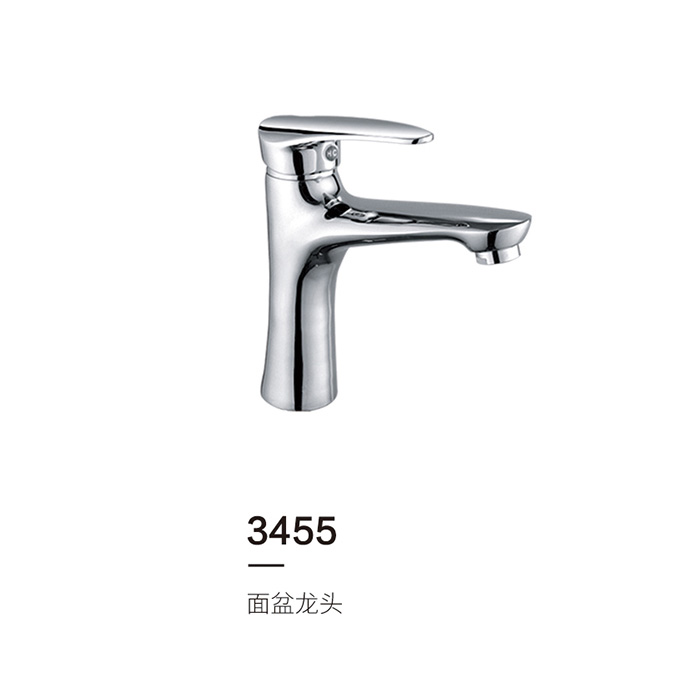 3455