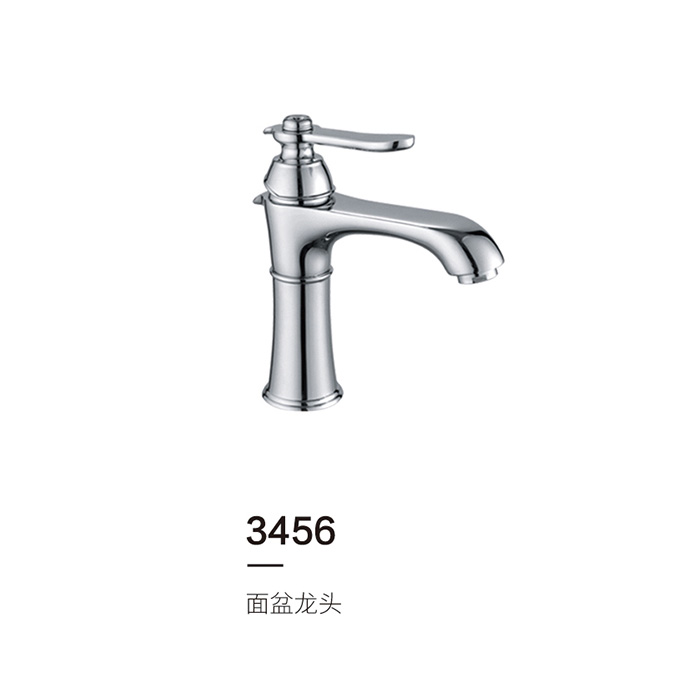 3456