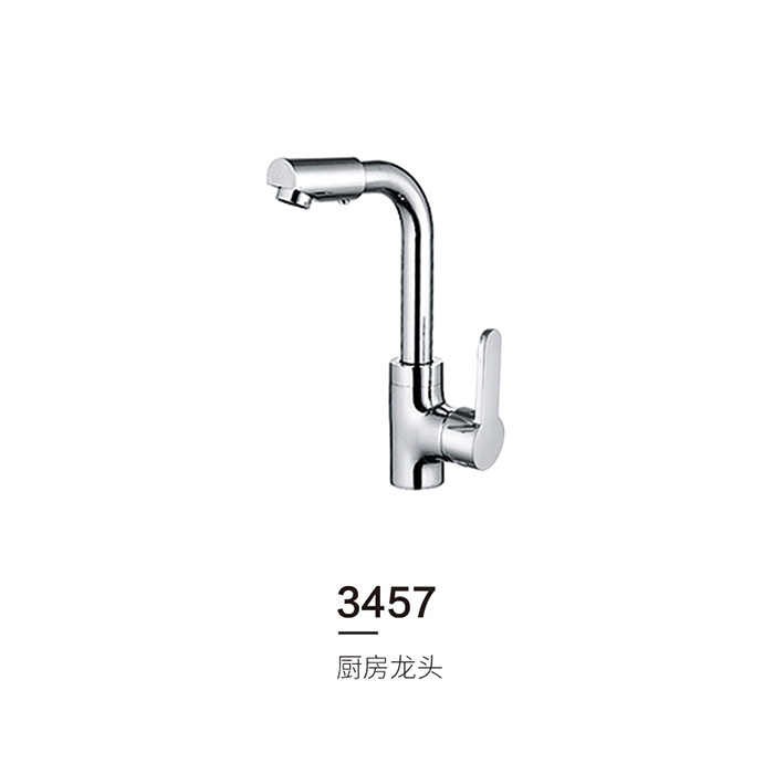 3457