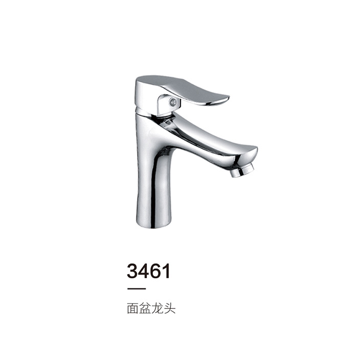 3461
