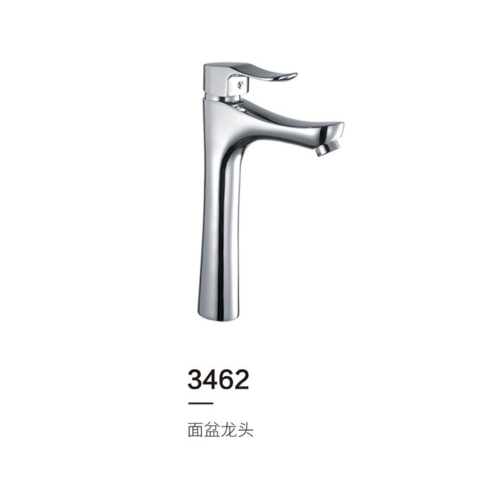 3462