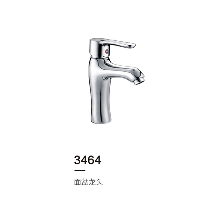 3464