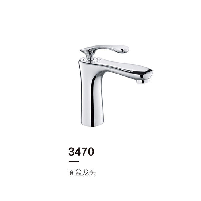 3470