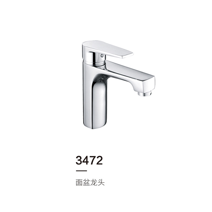 3472