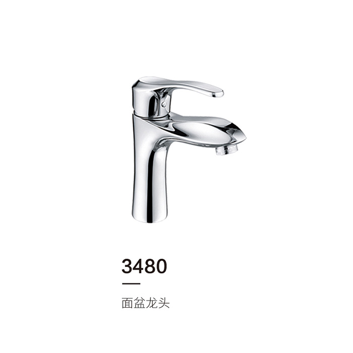 3480