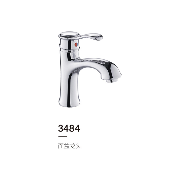 3484