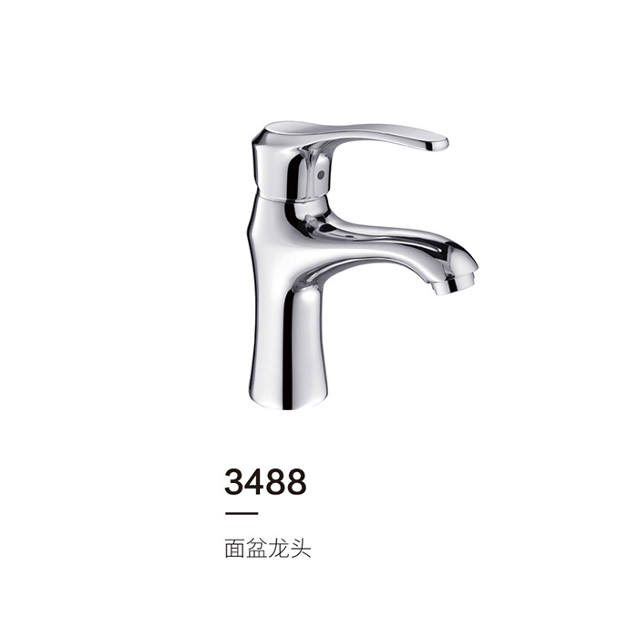3488