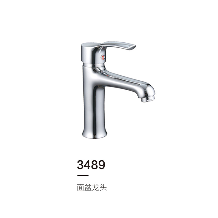 3489