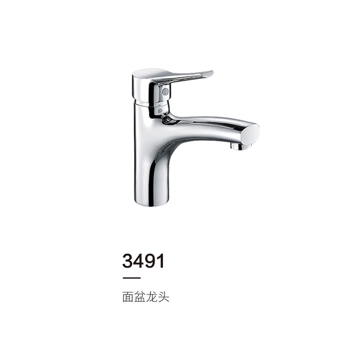 3491