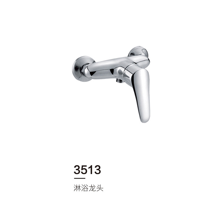 3513