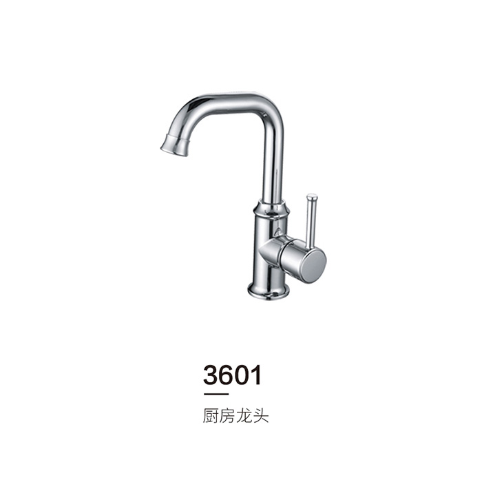3601