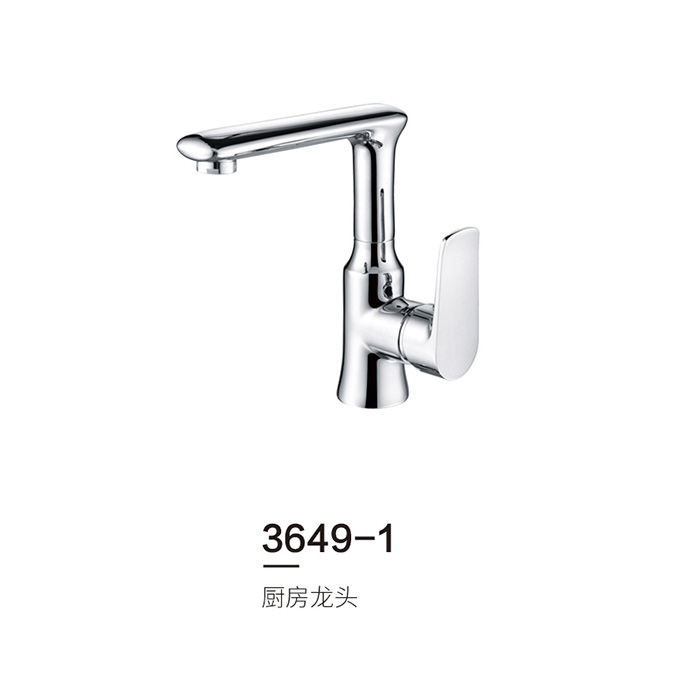 3649-1