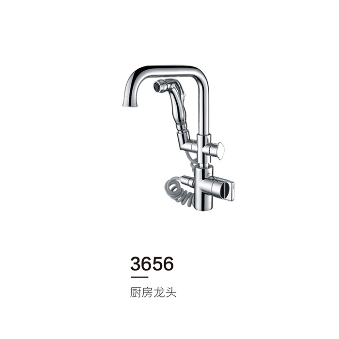 3656