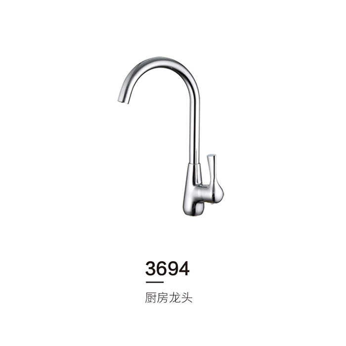 3694