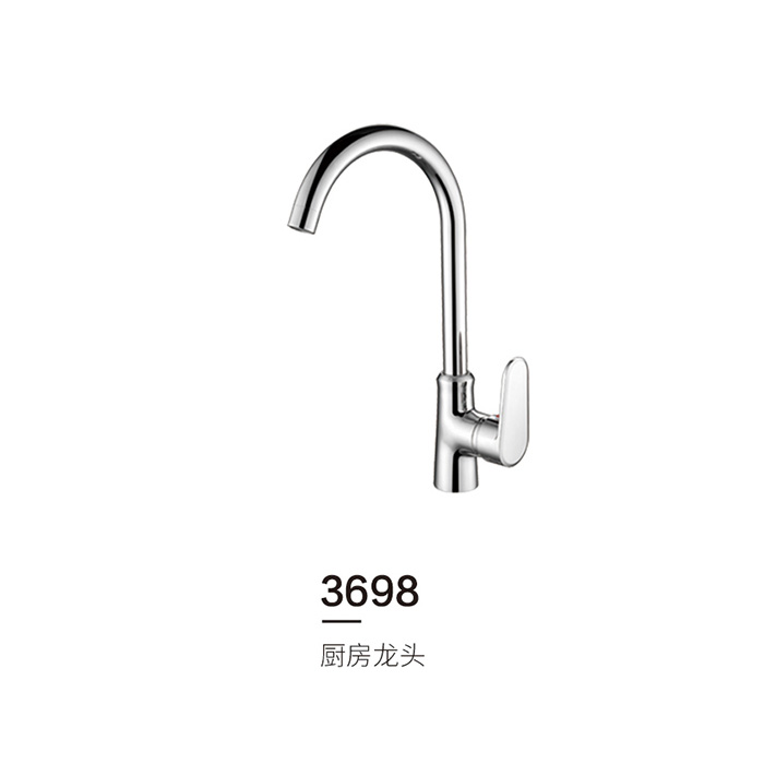 3698