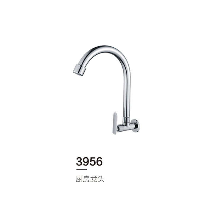 3956