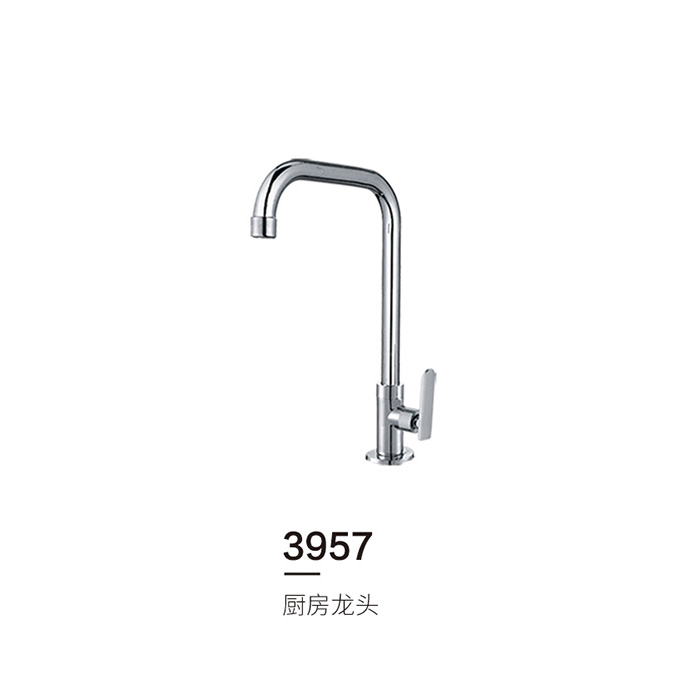 3957