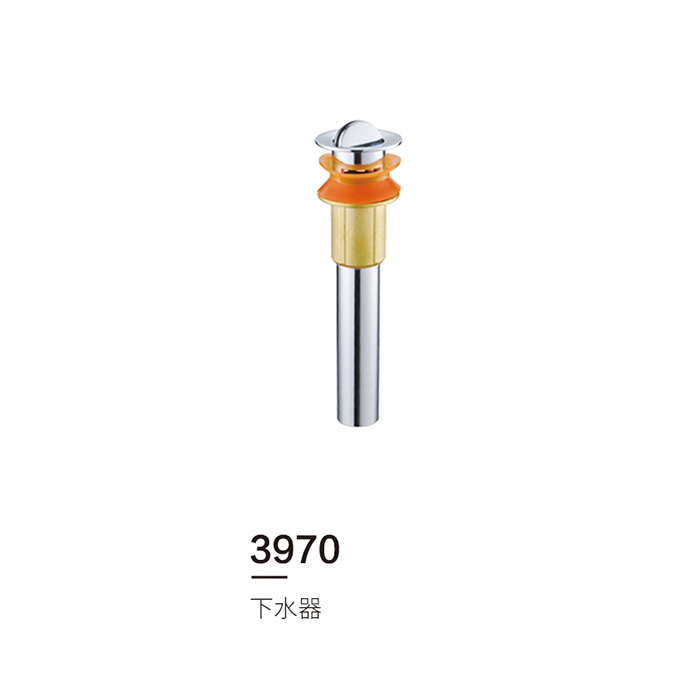 3970