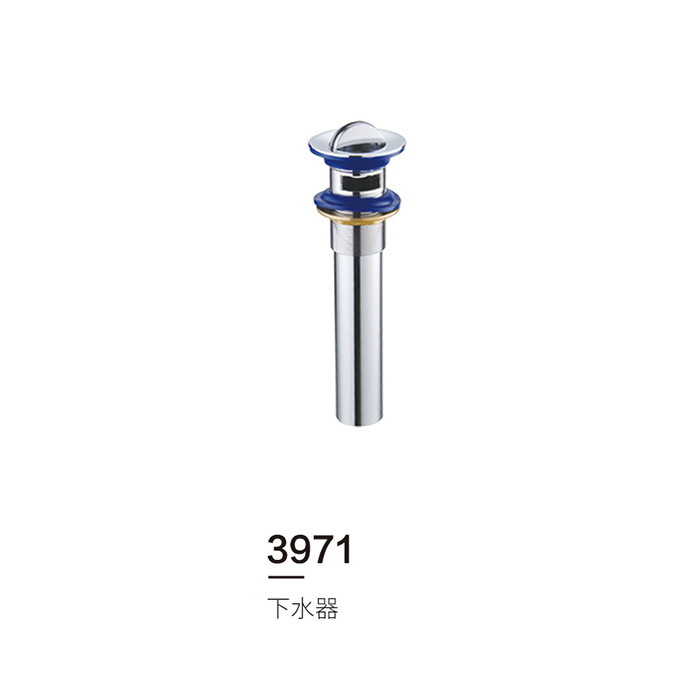 3971